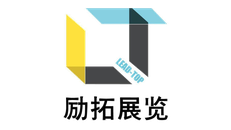 Beijing Lead-top International Fair