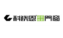 Henan Crown Window and Door